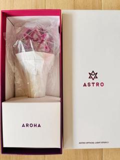 2025年最新】ASTRO ペンライトの人気アイテム - メルカリ