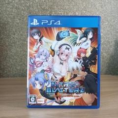 【PS4】ニトロプラス ブラスターズ ヒロインズ インフィニット デュエル