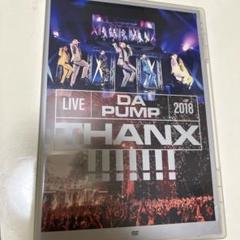 新品未使用 LIVE DA PUMP THANX  FINAL DVD 通常盤 DISCOGRAPHY [LIVE DA PUMP 2019 THANX!!!!!!! FINAL at 日本