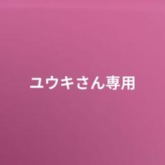 ユウキさん専用 ベイブレードX 引退品 まとめうり - メルカリ