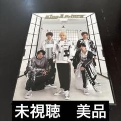 キング&プリンスKing & Prince CDとBlu-ray のセット