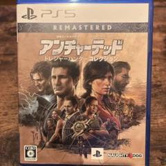 PS5 アンチャーテッドトレジャーハンターコレクション