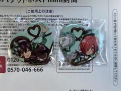 地縛少年花子くん つかさ デカアクキー アクスタ 缶バッジ 地縛少年花子くん 缶バッジ つかさ はぐコレ｜アニメ