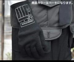 SOSHIOTSUKI GUNTE KHAKI 手袋 軍手 グローブ 日本製 2025年最新】ソウシオオツキ 手袋の人気アイテム - メルカリ