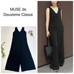 MUSE de deuxieme classe オールインワン MUSE de Deuxieme classe/オールインワン[値下]｜商品番号