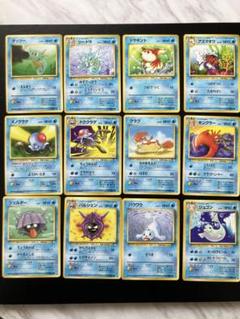 ポケモンカード 旧裏 まとめ売り
