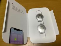 早いもの勝ち！Appleエアタグ本体2個セット新品未使用品正規店購入品