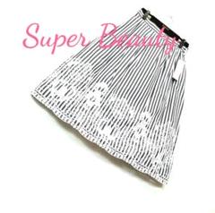 ✨新品極美42✨夏〜まるでリカちゃん❣✨爽やかカットワークレースサラッサラ〜✨