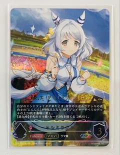 2025年最新】ヒシミラクル spの人気アイテム - メルカリ