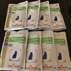 ロイヤルカナン phコントロール 猫 パウチ 還元セール品