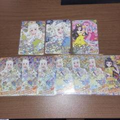 2025年最新】アイプリ サイン 5弾の人気アイテム - メルカリ