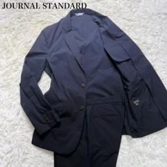 紺色　ジャーナルスタンダード　コーデュロイ  セットアップ  スーツ　ジャケット セットアップとコーデュロイのススメ｜JOURNAL STANDARD MENS