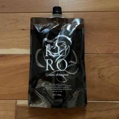 VALANROSE KURO Cream Shampoo ダークブラウン400g Amazon | 白髪染め シャンプー トリートメント バランローズ