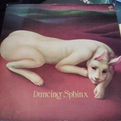 Dancing Sphinx - Hiroshi Murakami