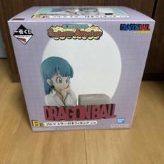 いっしん☆プロフ必読様 リクエスト 2点 まとめ商品 - メルカリ