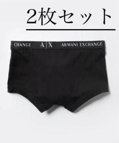 2025年最新】A|X ARMANI EXCHANGE 下着・アンダーウェアの人気