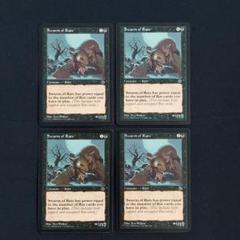 MTG PO2 ポータルセカンドエイジ 日本語 353枚 36パック)《ポータル・セカンドエイジ ブースターBOX 〇日本語版