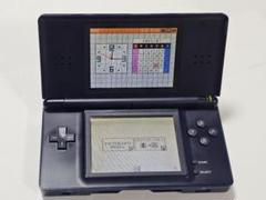 ニンテンドーDS Lite ダークブルー