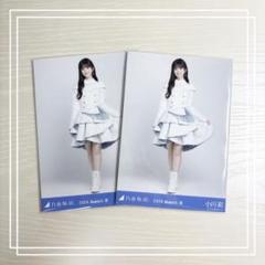 乃木坂46 生写真 乃木コレ スペシャル衣装43　与田祐希　SR 乃木坂46 生写真 乃木コレ スペシャル衣装43 与田祐希 SR - メルカリ