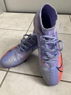 Nike サッカースパイク　スーパーフライ8 PRO FG26cm
