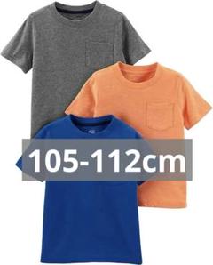 3枚組 Tシャツ 半袖 ベビー 幼児 ボーイズ
