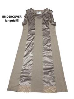 Undercover アンダーカバー04ss Languid ノースリーブ undercover 04SS languid期 ノースリーブタンクトップ