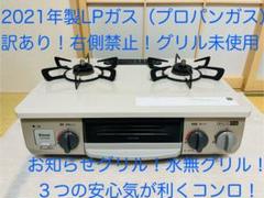 2025年最新】kg34nbeの人気アイテム - メルカリ