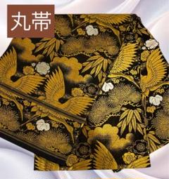 ●高級　丸帯　袋帯　全通　着物　アンティーク　鶴柄　宝船 220416-i22041601a.jpg
