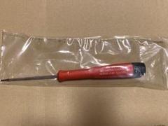 pb ドライバー セットの中古/未使用品 - メルカリ pb ドライバー セットの中古/未使用品 - メルカリ