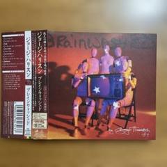 2025年最新】ジョージハリスン cdの人気アイテム - メルカリ