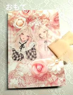 【国内作家様】6㌅ペーパーパック Forest friends 10枚890円 国内作家様】6㌅ペーパーパック Forest friends 10枚890円