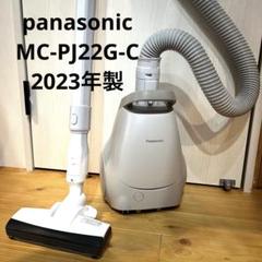 2025年最新】MC-PJ22G-Cの人気アイテム - メルカリ