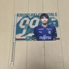 Kawasaki Frontale 川崎フロンターレ 💙🖤 | ☀︎ #上福元直人
