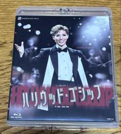 【新品未開封】彩風咲奈 ひかりふる路/SV! お茶会DVD 楽天市場】【送料無料】彩風咲奈 退団記念「Recollections 彩風