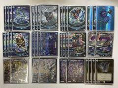 2025年最新】青魔道具の人気アイテム - メルカリ