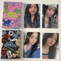 Newjeans popup トレカ ポップアップストア まとめ売り 2025年最新】newjeans popup トレカの人気アイテム - メルカリ
