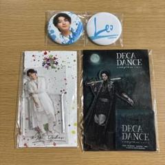 7ORDER 長妻怜央 グッズ バラ売り可能