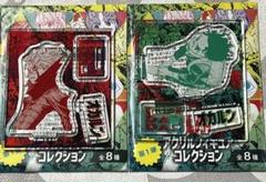 ジャンプ系　フィギュア　まとめ売り 週刊少年ジャンプ ワールドコレクタブルフィギュア -僕の
