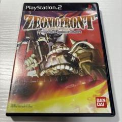 美品　ZEONIC FRONT 機動戦士ガンダム0079 ジオニックフロント