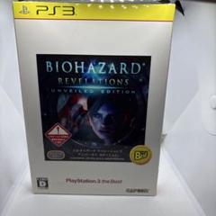 バイオハザード　リベレーションズ　限定版　初回　特典　未開封　新品　セット 楽天市場】バイオハザード リベレーションズの通販