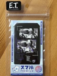 【新品☆未使用】E.T. スマ冷え Premiumのサムネイル