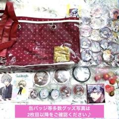バラ売り可 美風藍 うたプリ タオル クリアコートバッグ マフラー うたの☆プリンスさまっ♪(うたプリ)』クリアコートバッグが