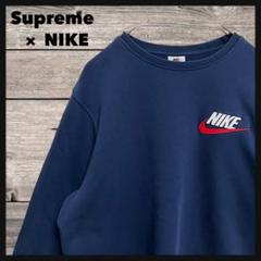 Supreme x Nike Ripstop Pullover 堀米雄斗着用 正規品】Supreme x Nike Ripstop Pullover - メルカリ