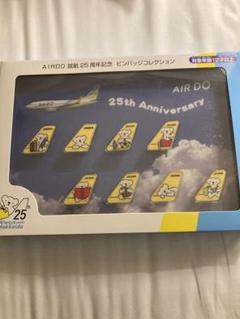 エアドゥ⭐︎AIRDO⭐︎25周年⭐︎ピンバッジ ✈️🛍 皆さま、こんにちは！ AIRDOはおかげさまで12月20日に