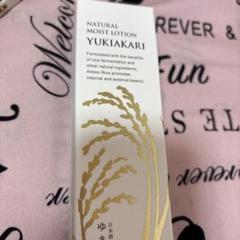 ゆきあかり　日本酒エキスローション保湿化粧水　120ml×2本 通販生活®日本酒エキスローション「ゆきあかり」｜【公式