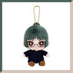 【新品未開封】 ★ 呪術廻戦 Chibiぬいおすわりマスコット　禪院 真希