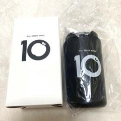 Mrs. GREEN APPLE 10ユニバーサルミュージック 特典タンブラー