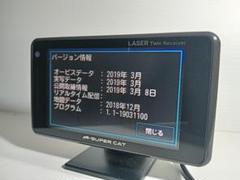 265【作動確認済】ユピテル LS300 YUPITERU LS300｜GPSアンテナ内蔵 レーザー＆レーダー探知機｜Yupiteru