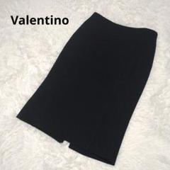 2025年最新】VALENTINO ひざ丈スカートの人気アイテム - メルカリ