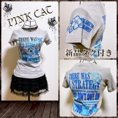 ヒステリックグラマー ヒスガール Tシャツ ピチT フェアリー